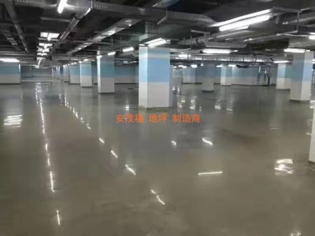 密封固化劑