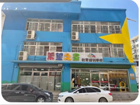 沈阳自闭症治疗