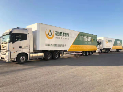 富盛达广告传媒-临沂、物流、青岛车体广告专家