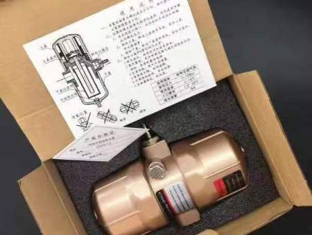 微信图片_20191201145504