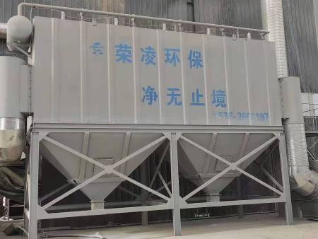 脈沖帶式除塵器