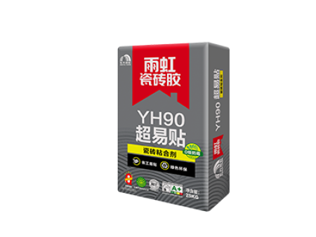 YH90超易贴瓷砖粘合剂 