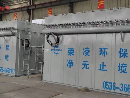 脈沖帶式除塵器