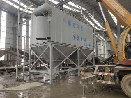 脈沖帶式除塵器