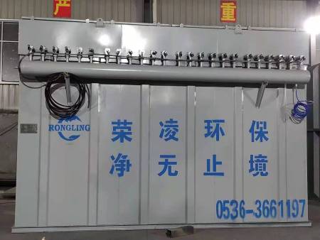 脈沖帶式除塵器