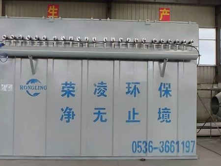 脈沖帶式除塵器