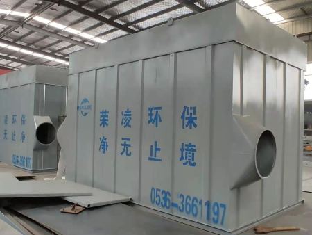 脈沖帶式除塵器