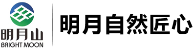 湖南明月山裝飾建材有限公司