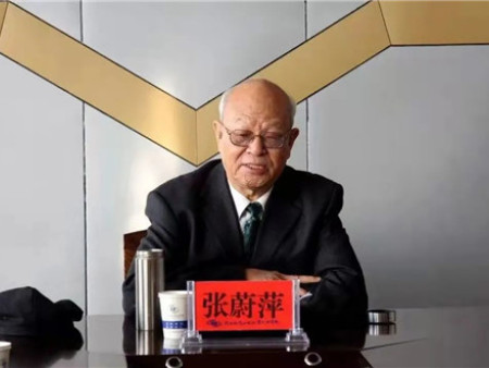 张蔚萍| 陕西蓝田县壬寅年纪念华胥氏大典之际谈华胥