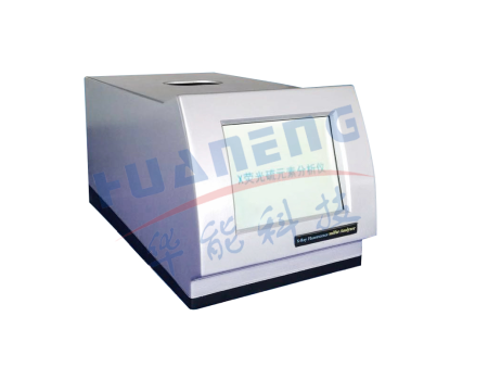 HN-17040 X荧光油品硫分析仪
