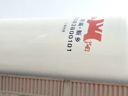 發(fā)貨現(xiàn)場