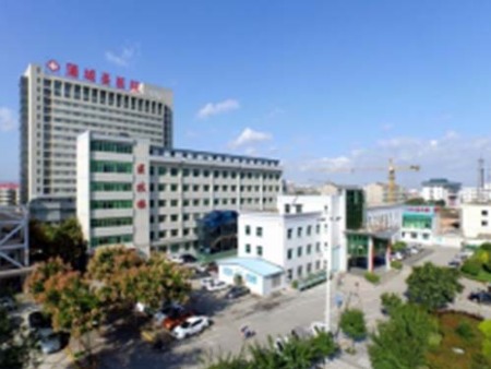 蒲城縣 高新醫院