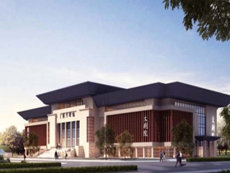 楊凌大劇院