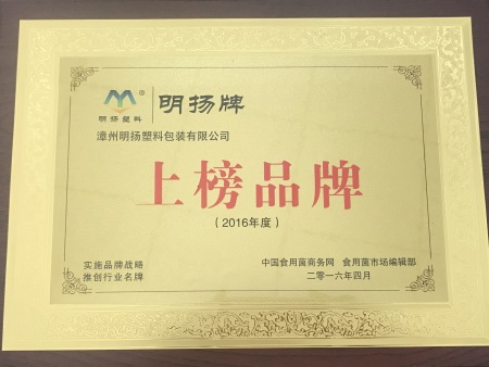 微信图片_20220401160439