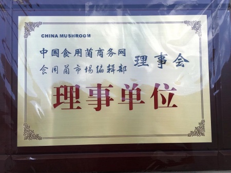 微信图片_20220401160402