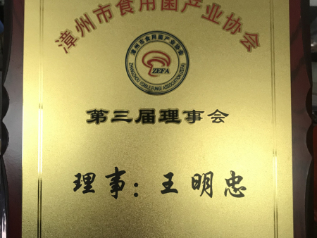 微信图片_20220401160458