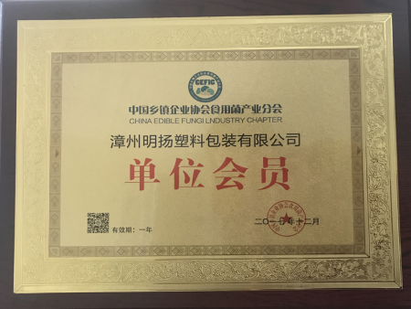 微信图片_20220401160424