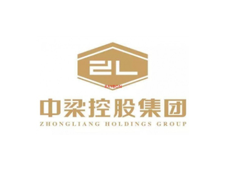 中梁控股集团