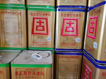 微信图片_20220413234936