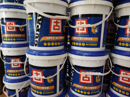 微信图片_20220413234931