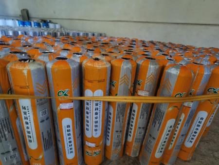 自粘改性沥青防水卷材