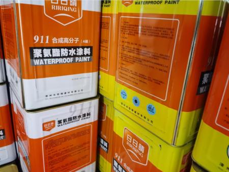 微信截图_20220413235848