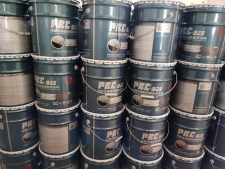 微信图片_20220413234926