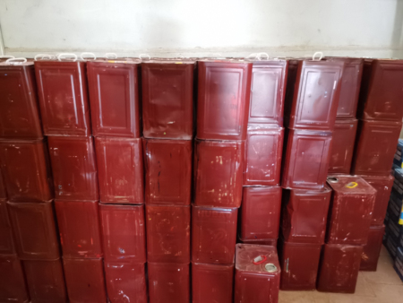 微信图片_20220413234919