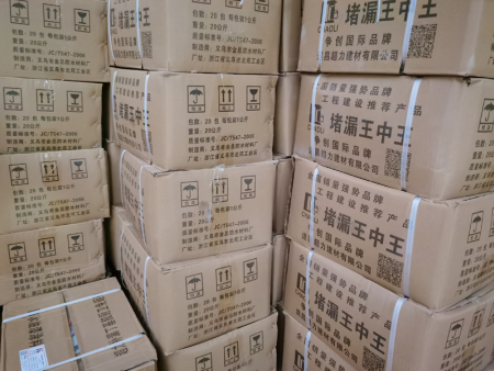 微信图片_20220413234946