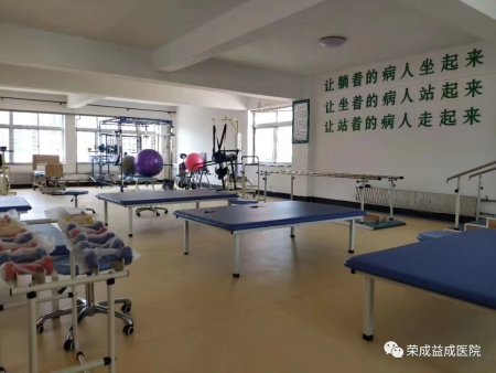 偏瘫患者的康复治疗：抓住恢复期，重获生活能力