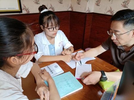 IMG_20200803_093048 IMG_20200803_093048