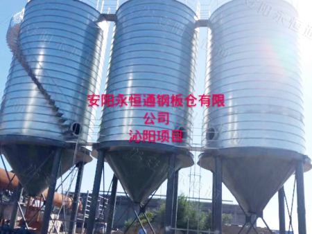 沁阳项目 沁阳项目