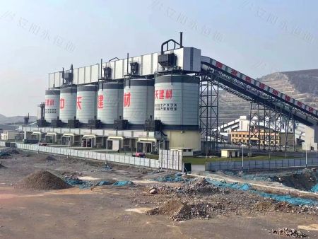 中天建材--砂石 中天建材--砂石