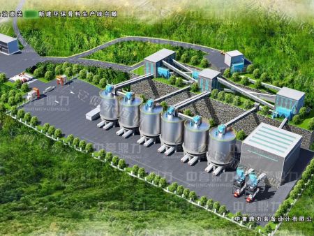 卫辉万友石料有限公司-砂石骨料 卫辉万友石料有限公司-砂石骨料