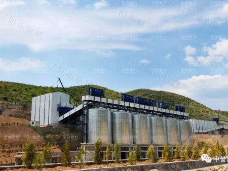 陕西驰峰新能源--砂石 陕西驰峰新能源--砂石