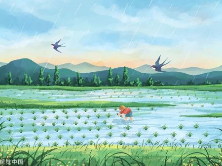 今日谷雨！愿你不负春光，不负己