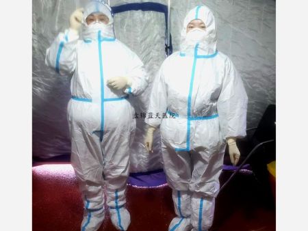 共抗疫情，你我同行