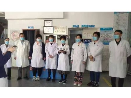 共抗疫情，你我同行