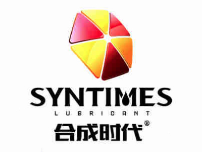 机油|合成润滑油|生产厂家|六年延保-合成时代润滑科技（上海）有限公司