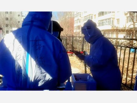 共抗疫情，你我同行