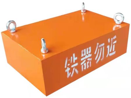 除鐵器可以使用多長時間?
