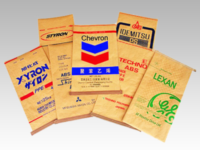 汤阴县冠昌彩印包装有限责任公司,安阳纸塑复合袋,安阳彩印包装,安阳彩印,安阳包装,安阳编织袋,安阳纸袋,安阳复合袋,安阳阀口袋