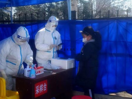 共抗疫情，你我同行