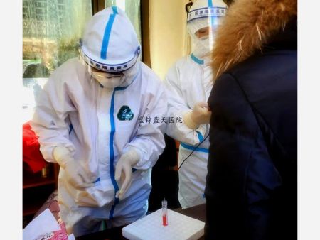 共抗疫情，你我同行