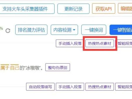 长沙网站建设