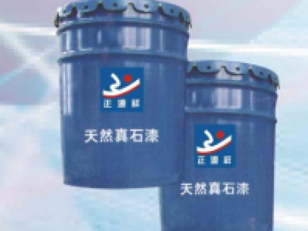 烟台真石漆涂料   烟台真石漆涂料厂家   烟台真石漆涂料批发