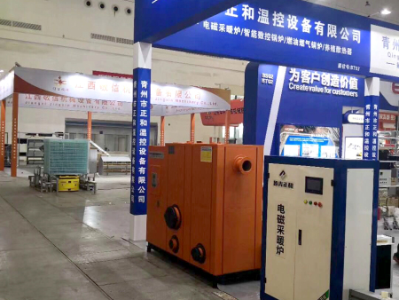 2016山东（济南）畜牧业博览会