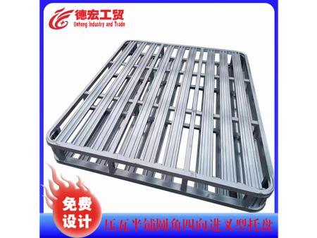 压瓦半铺圆角四向进叉型托盘