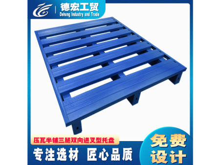 压瓦半铺三腿双向进叉型托盘