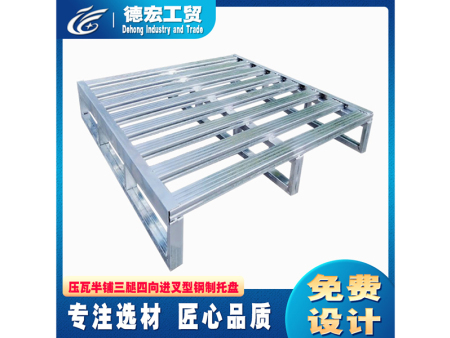 压瓦半铺三腿四向进叉型托盘